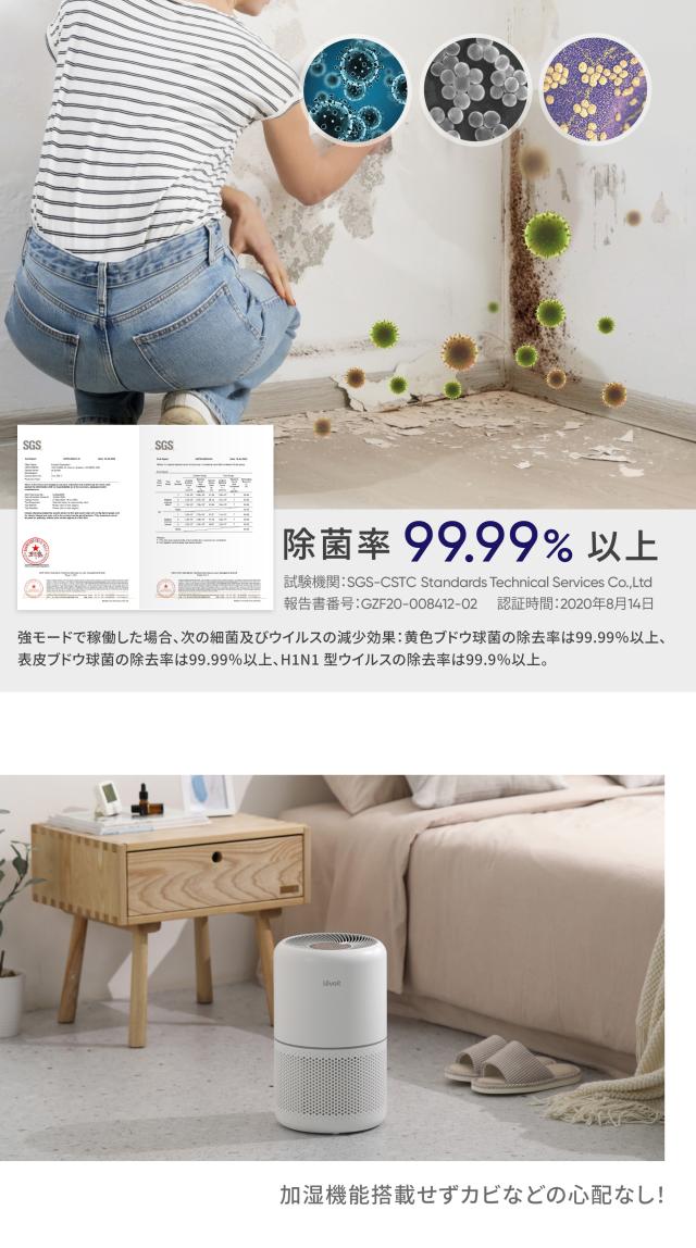 商品画像5