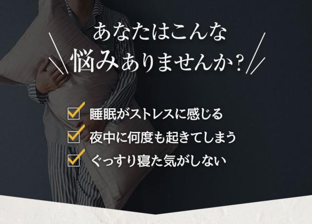 こんな悩みありませんか？