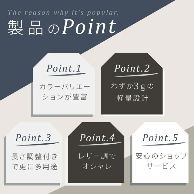 商品画像5
