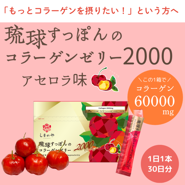1000円