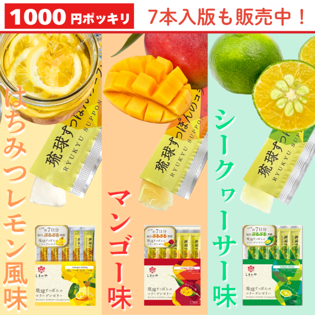 1000円