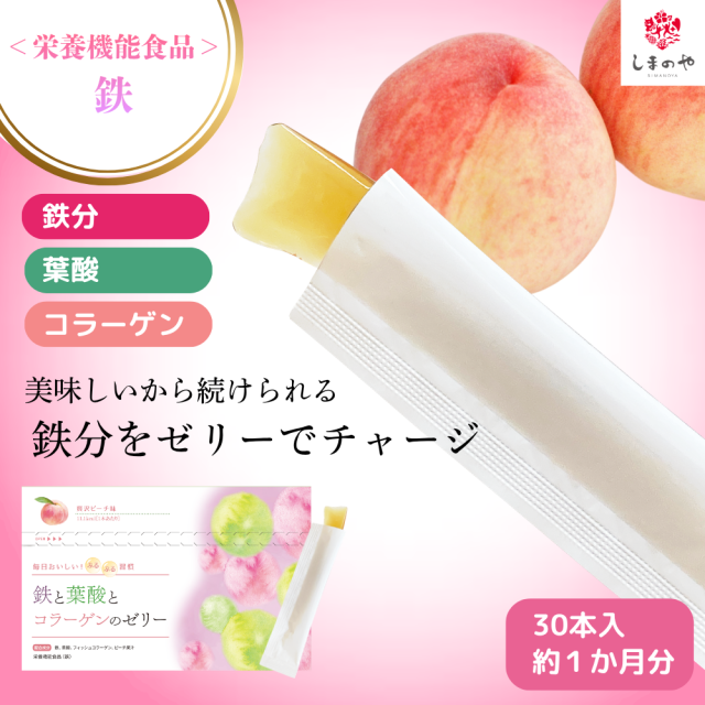 クラクラのお悩みに