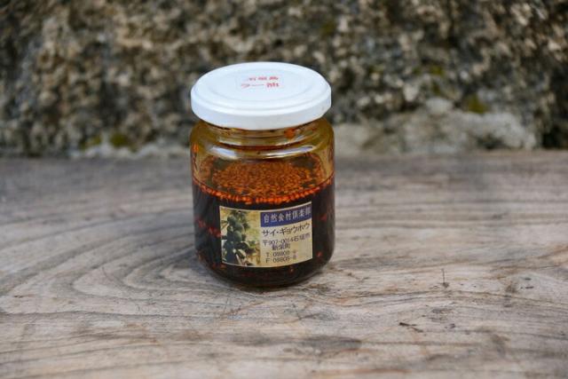 石垣島ラー油第1号瓶