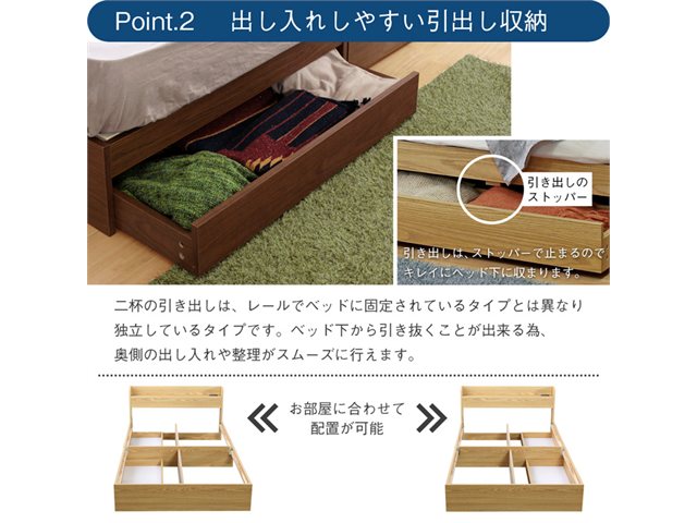 出し入れしやすい引き出し収納