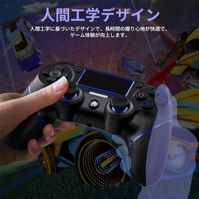PS4 コントローラー 