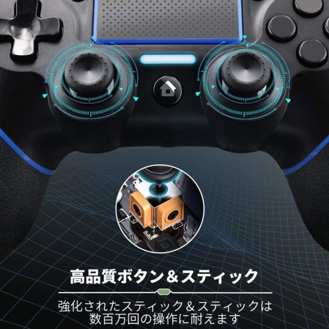 PS4 コントローラー 