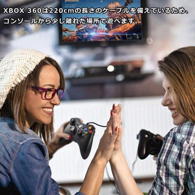 Xbox 360 コントローラー
