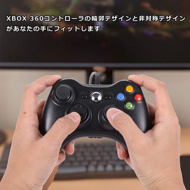 Xbox 360 コントローラー