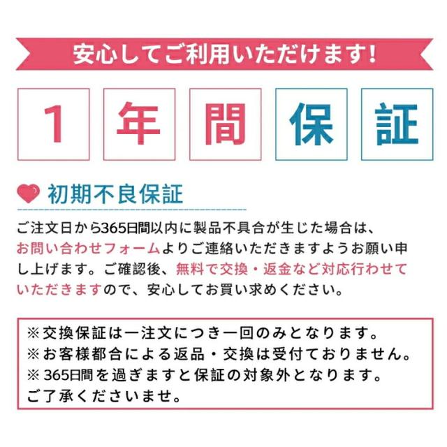 Xbox 360 コントローラー