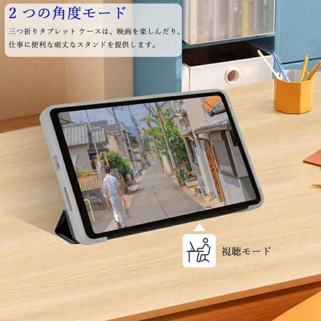 TECLAST M40 AIR 