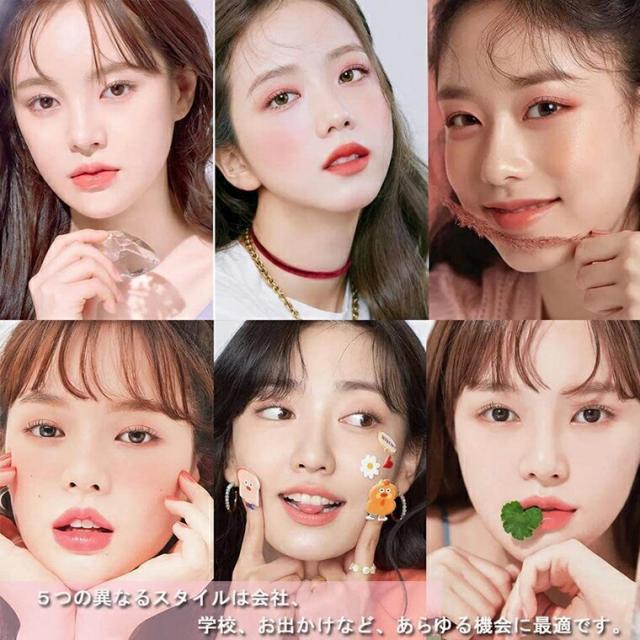 つけまつげ 磁石 マグネット 