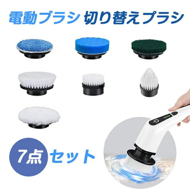 スマホストラップ