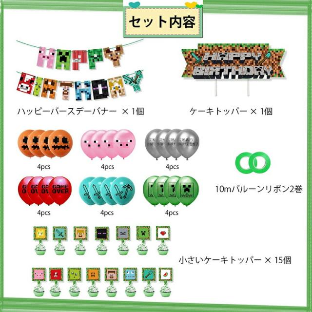 iPhone 充電ケーブル