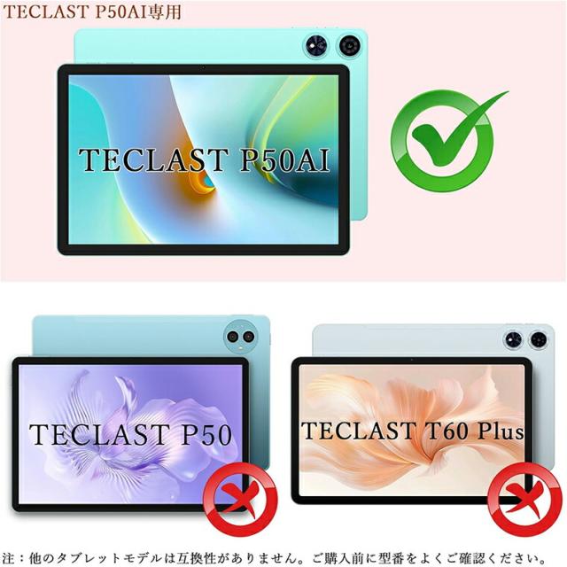 TECLAST M40 AIR 