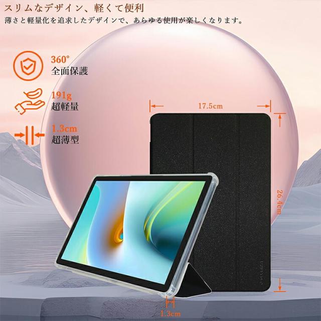 TECLAST M40 AIR 
