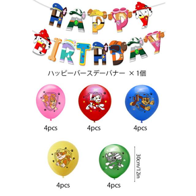 Lightning ケーブル