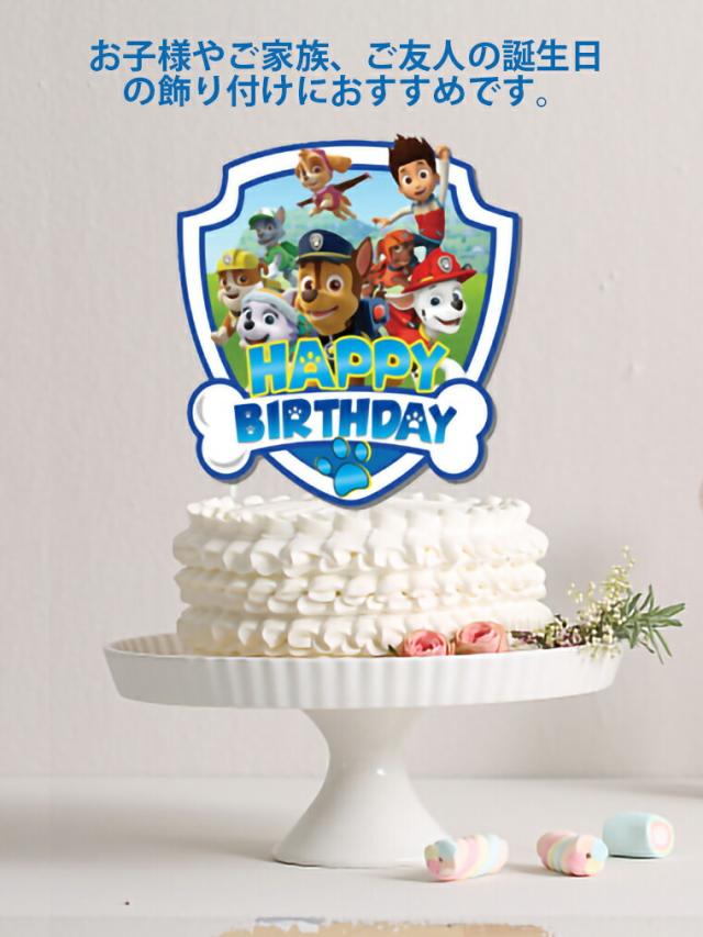 Lightning ケーブル