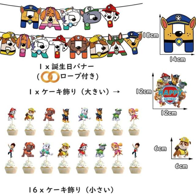 iPhone 充電ケーブル