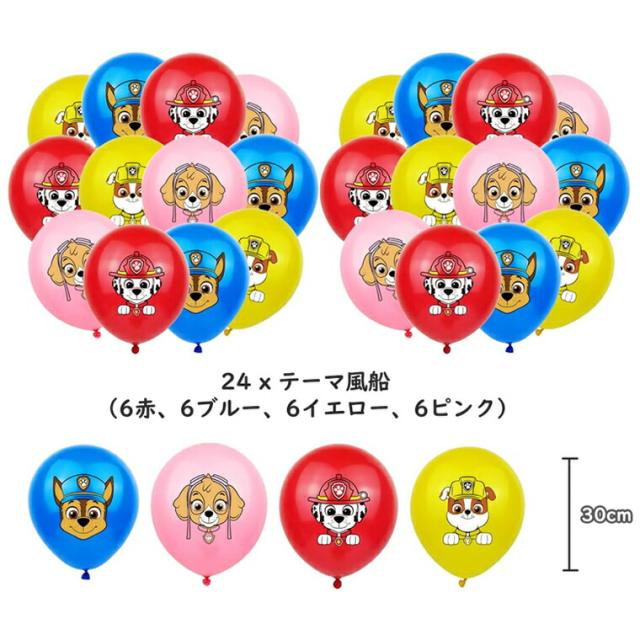 iPhone 充電ケーブル