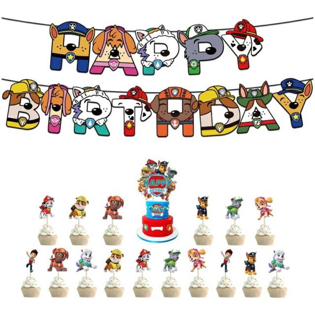 iPhone 充電ケーブル