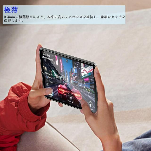 TECLAST M40 AIR