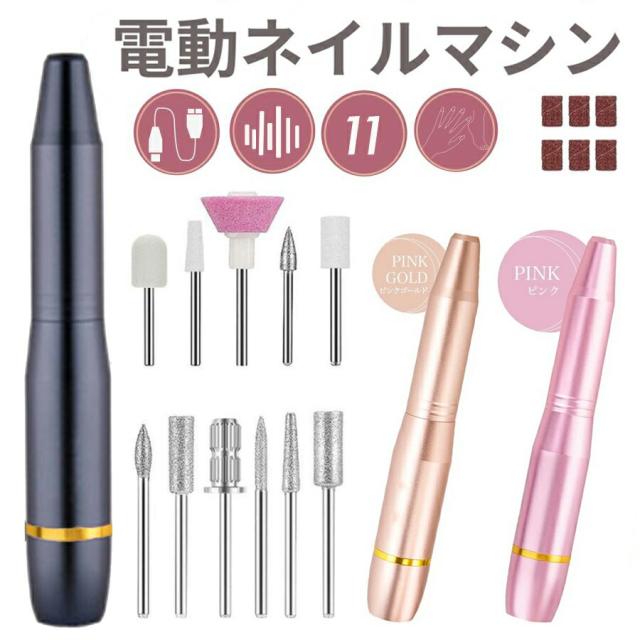 P30HD タブレット 10インチ