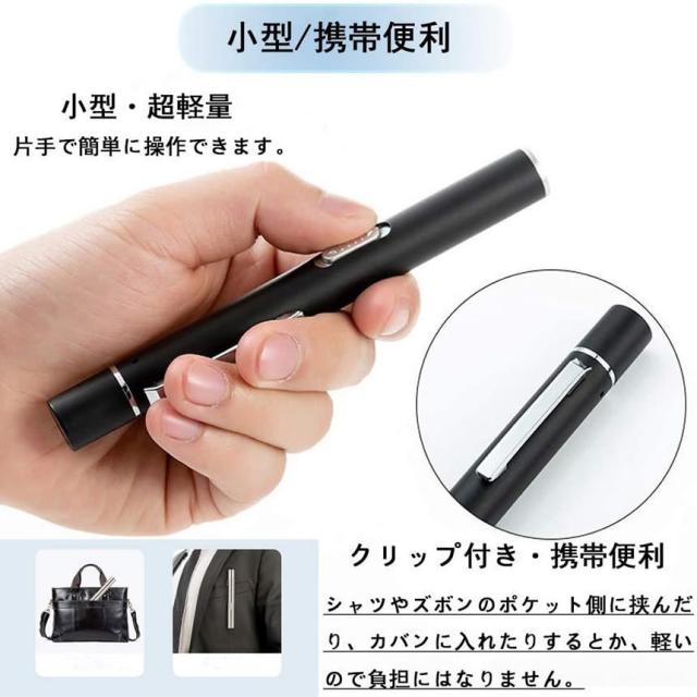 Lightning ケーブル