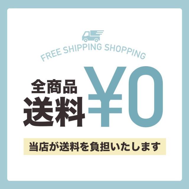 植物育成ライト