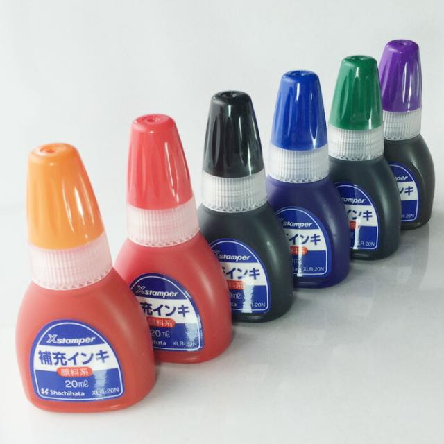 シヤチハタ 補充インク XLR-20N 6色 朱 黒 赤 藍色 緑 紫