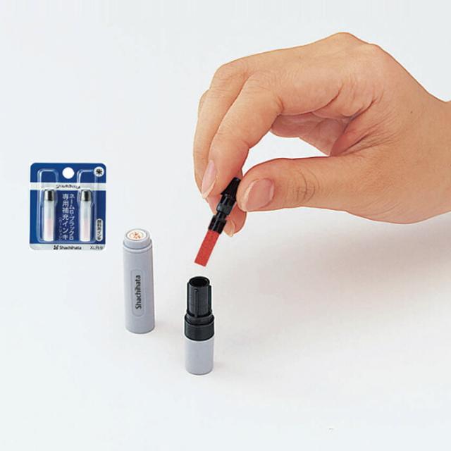 シヤチハタ 補充インク カートリッジ XLR-9 朱