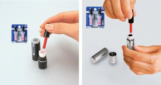 シヤチハタ 補充インク カートリッジ XLR-9N 朱