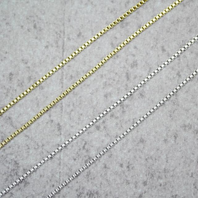 サージカルステンレス