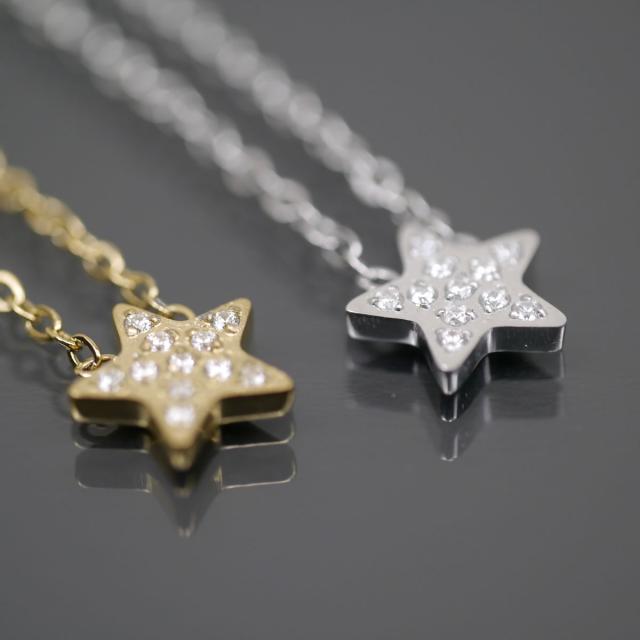 サージカルステンレス