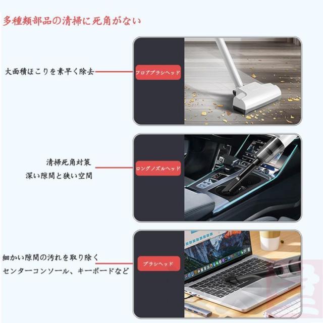 掃除機 コードレス 強力 29000pa 3way 一人暮らし スティック型 充電式 Type-C 小型 多機能 サイクロン式 省エネ 静音 家庭用 軽量 0.5kg コンパクト 隙間