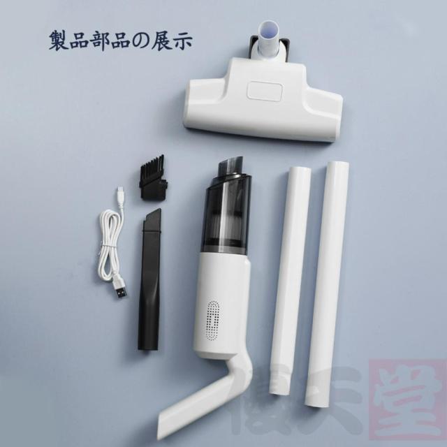 掃除機 コードレス 強力 29000pa 3way 一人暮らし スティック型 充電式 Type-C 小型 多機能 サイクロン式 省エネ 静音 家庭用 軽量 0.5kg コンパクト 隙間