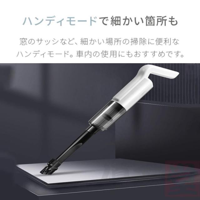 掃除機 コードレス 強力 29000pa 3way 一人暮らし スティック型 充電式 Type-C 小型 多機能 サイクロン式 省エネ 静音 家庭用 軽量 0.5kg コンパクト 隙間