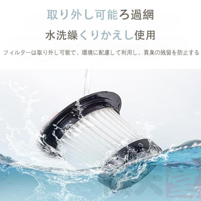 掃除機 コードレス 強力 29000pa 3way 一人暮らし スティック型 充電式 Type-C 小型 多機能 サイクロン式 省エネ 静音 家庭用 軽量 0.5kg コンパクト 隙間