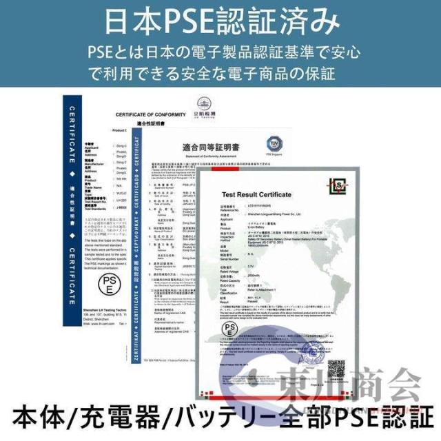 高圧洗浄機 コードレス 充電式 マキタ バッテリー互換 強力 6IN1ノズル 8.0MPa 高圧洗浄 軽量 低騒音 電動工具 家庭用 洗車 外壁掃除 2025新品