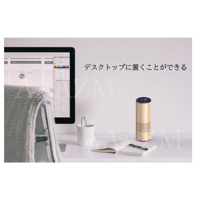 空気清浄機 小型 卓上 車用 寝室 USB給電 車載 家庭用 脱臭 花粉対策 アロマ タバコ 除菌 消臭 PM2.5 ホルムアルデヒド 脱臭機 ペット向け 喫煙者 強力浄化空気 空気清浄機 小型 卓上 車用 寝室 USB給電 車載 家庭用 脱臭 花粉対策