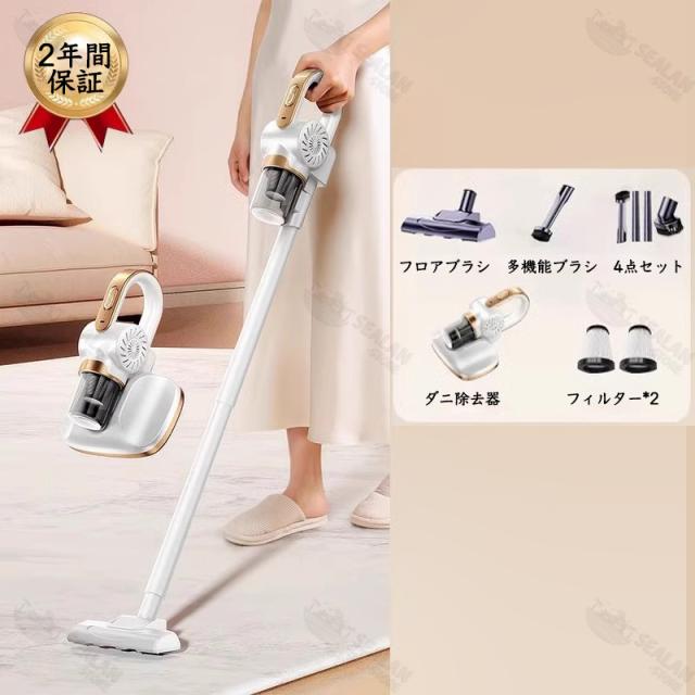掃除機 コードレス 軽量 ダニ駆除 多機能 1.3kg 安い コードレス掃除機 最高性能 自立 自走式 サイクロン式 クリーナー 強力吸引 充電式 静音 省エネ 一人暮