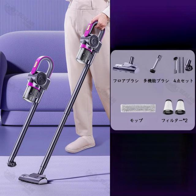 掃除機 コードレス 軽量 ダニ駆除 多機能 1.3kg 安い コードレス掃除機 最高性能 自立 自走式 サイクロン式 クリーナー 強力吸引 充電式 静音 省エネ 一人暮
