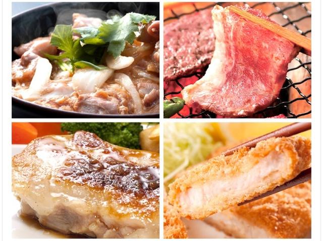 北海道産 牛肉 小間切れ