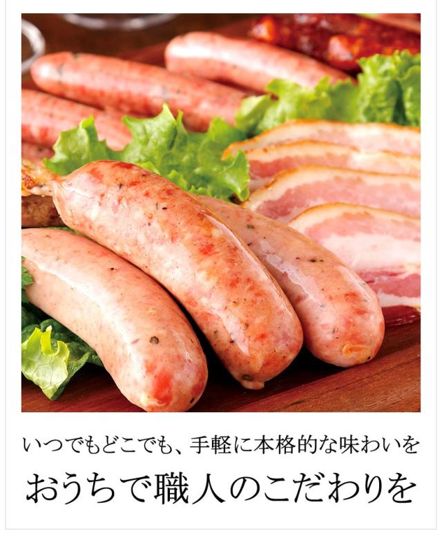 トンデンファーム