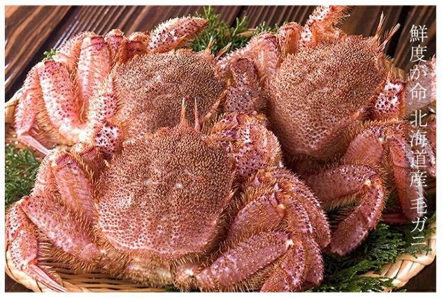 北海道産 毛ガニ