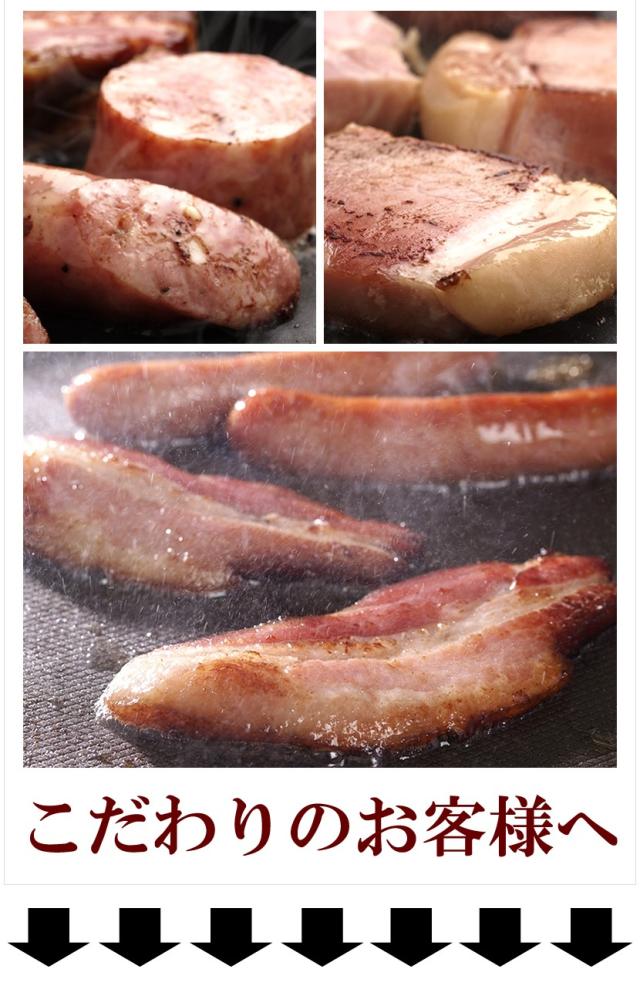 北海道産 黒ラベルKD (7品/冷蔵/北デリ限定)