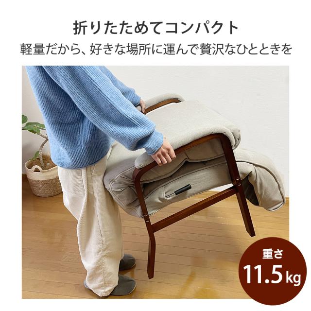 折りたたみ コンパクト