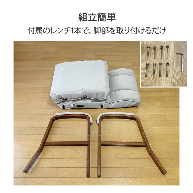 折りたたみ コンパクト