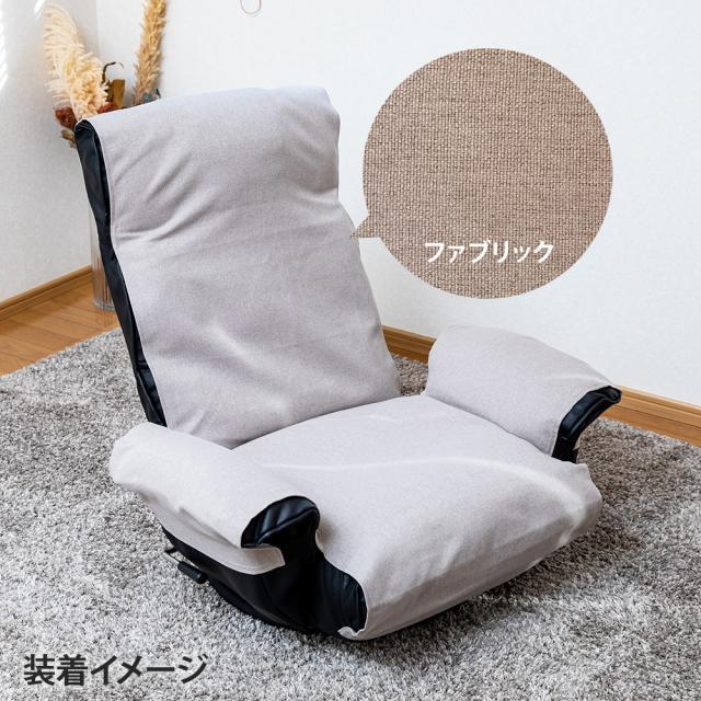 さらっとした生地