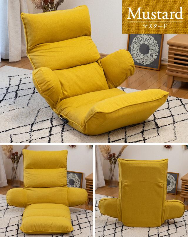 マスタード