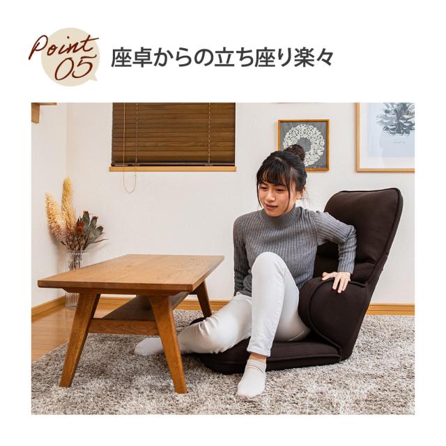 クッション性抜群